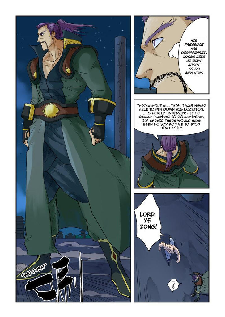 Tales of Demons and Gods - chapter-136 - Page 3