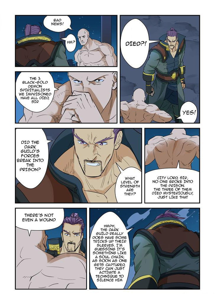 Tales of Demons and Gods - chapter-136 - Page 4
