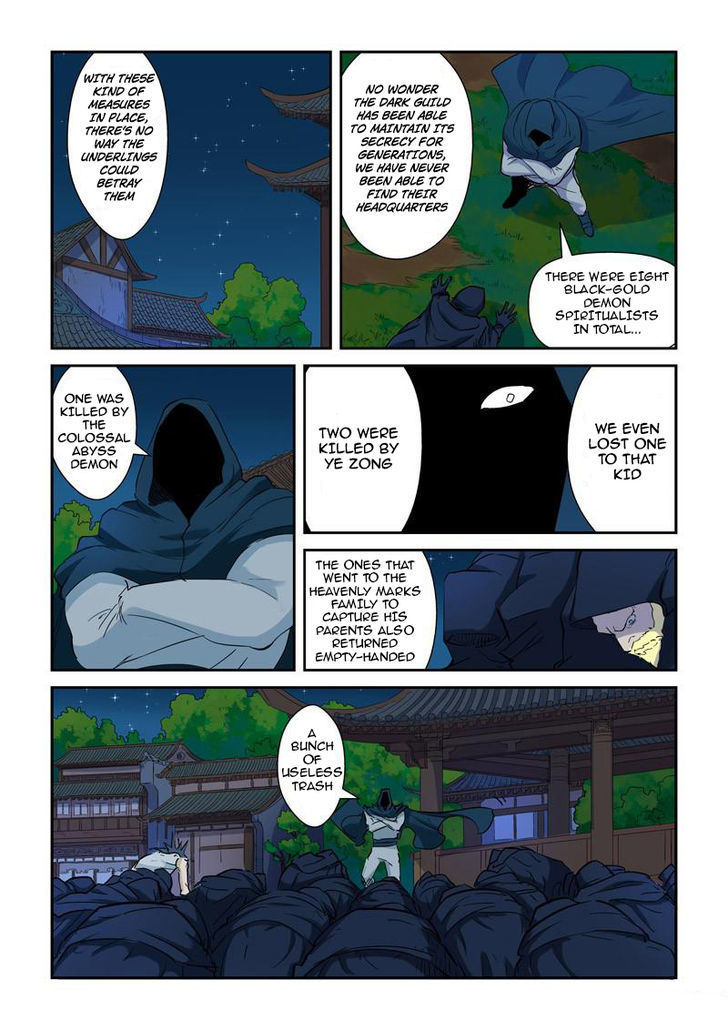 Tales of Demons and Gods - chapter-136 - Page 5