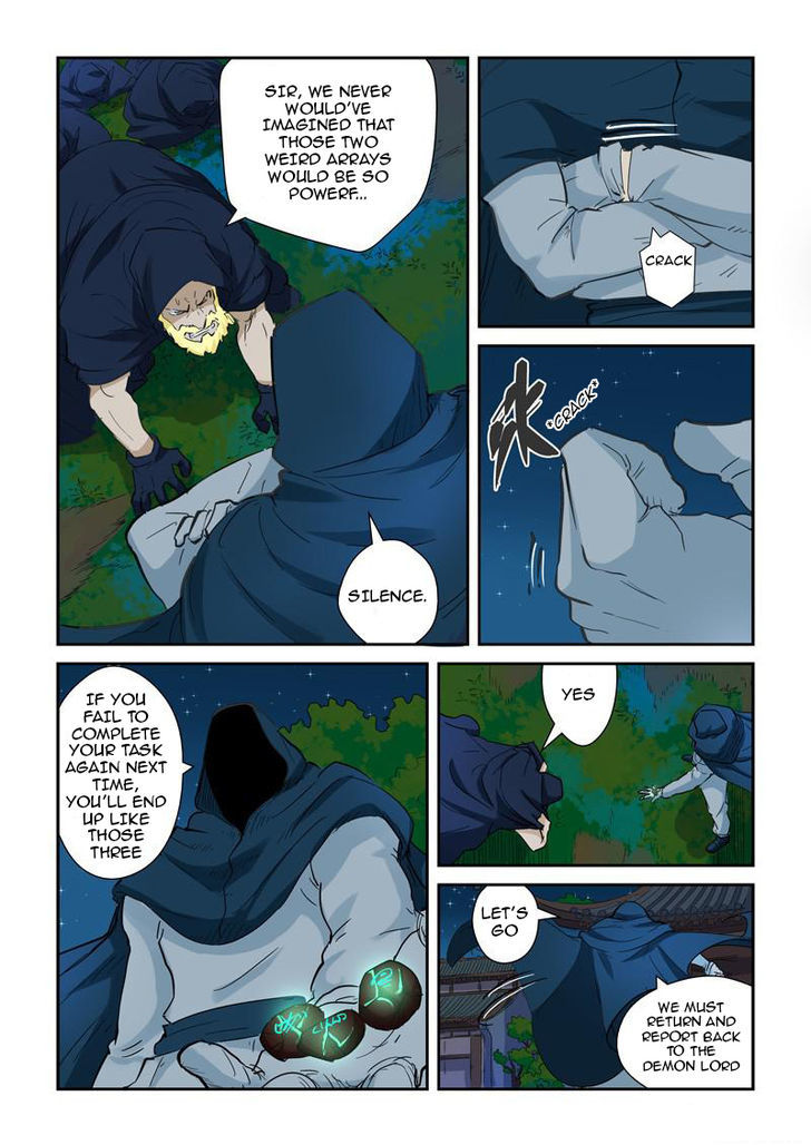 Tales of Demons and Gods - chapter-136 - Page 6