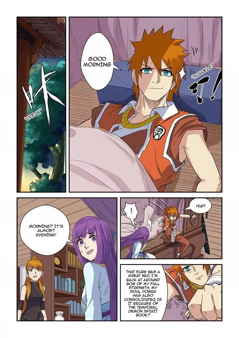 Tales of Demons and Gods - chapter-137-5 - Page 5