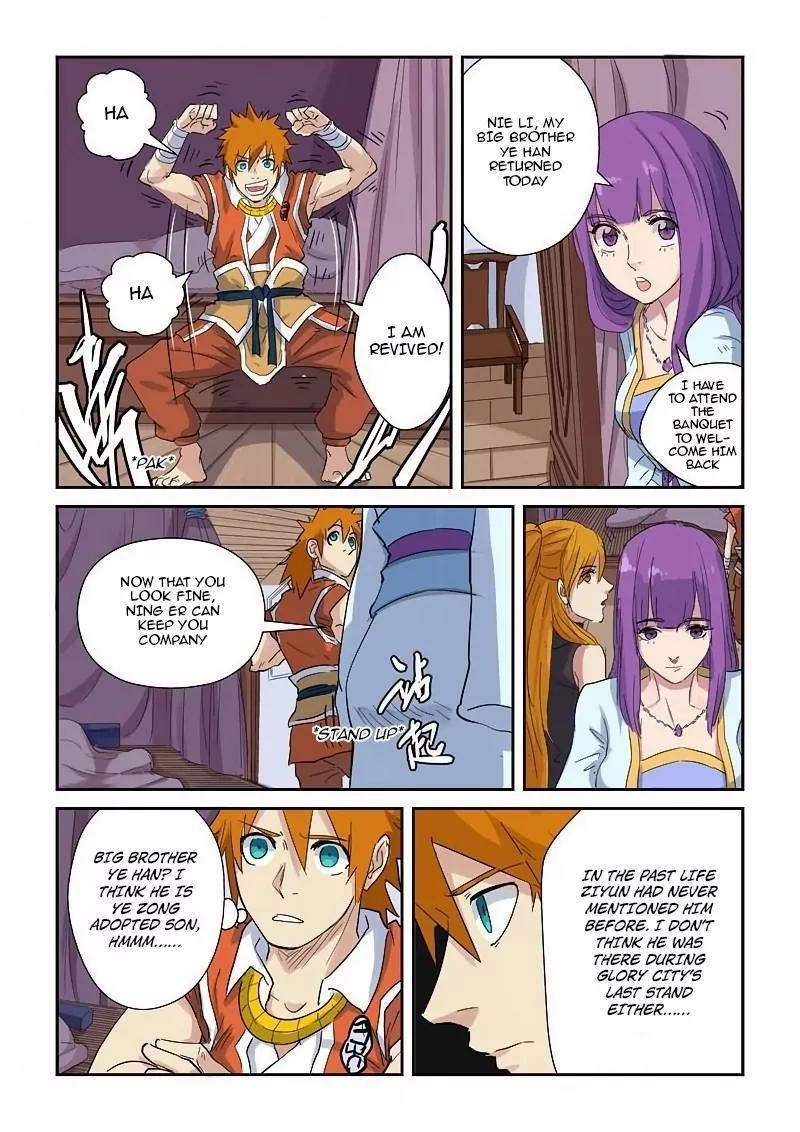 Tales of Demons and Gods - chapter-137-5 - Page 6