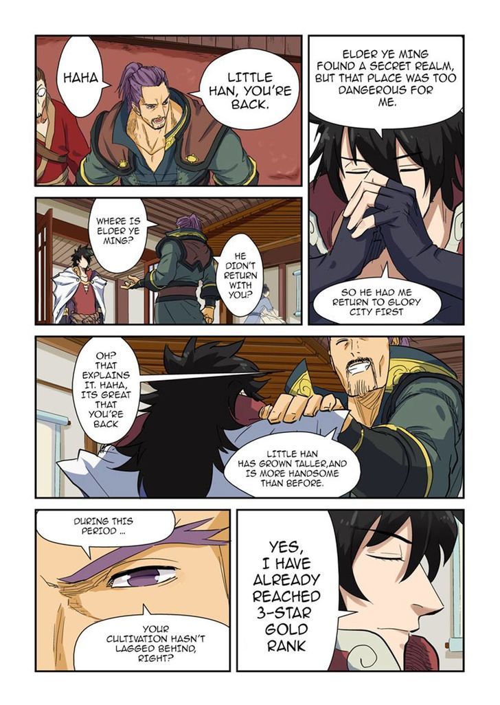 Tales of Demons and Gods - chapter-137 - Page 5