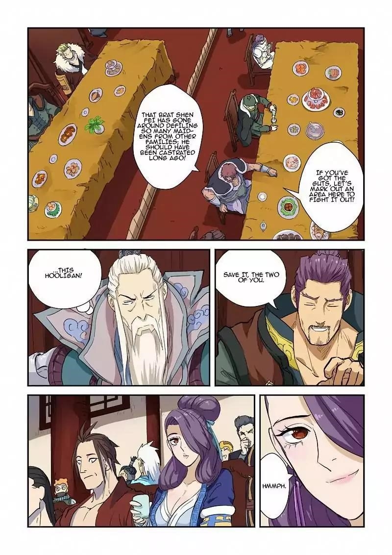 Tales of Demons and Gods - chapter-138-5 - Page 3
