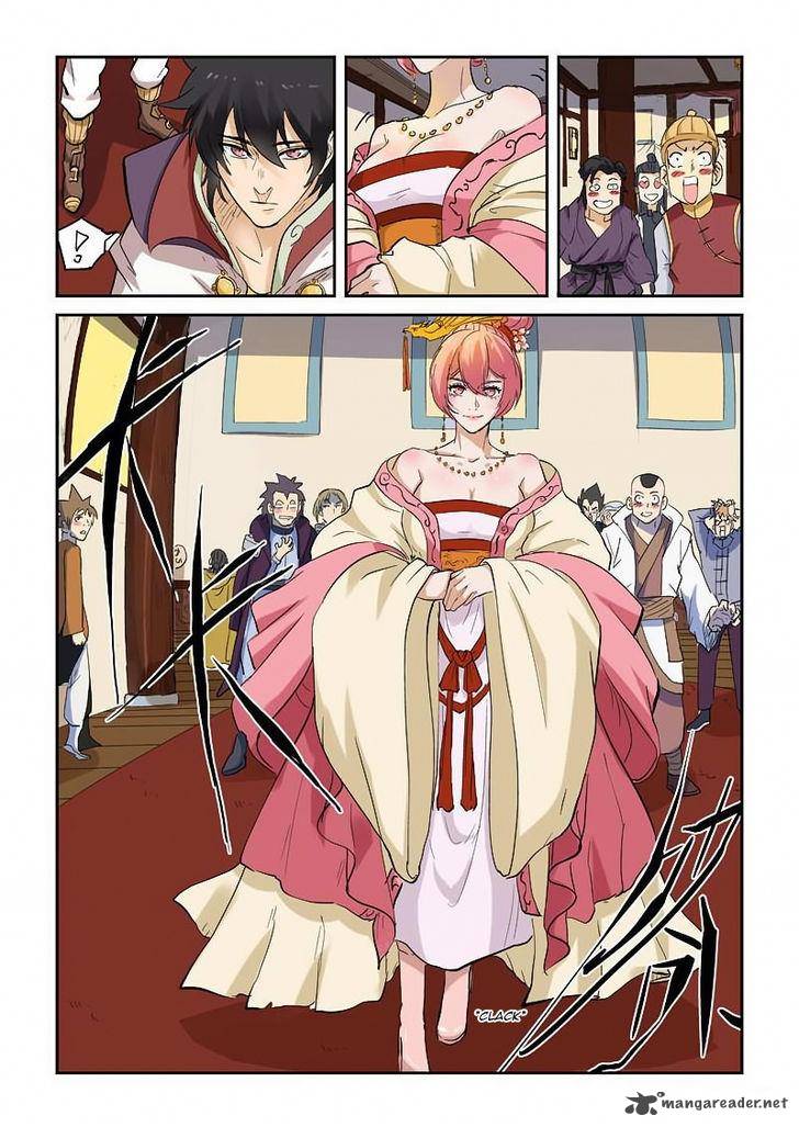 Tales of Demons and Gods - chapter-138 - Page 4