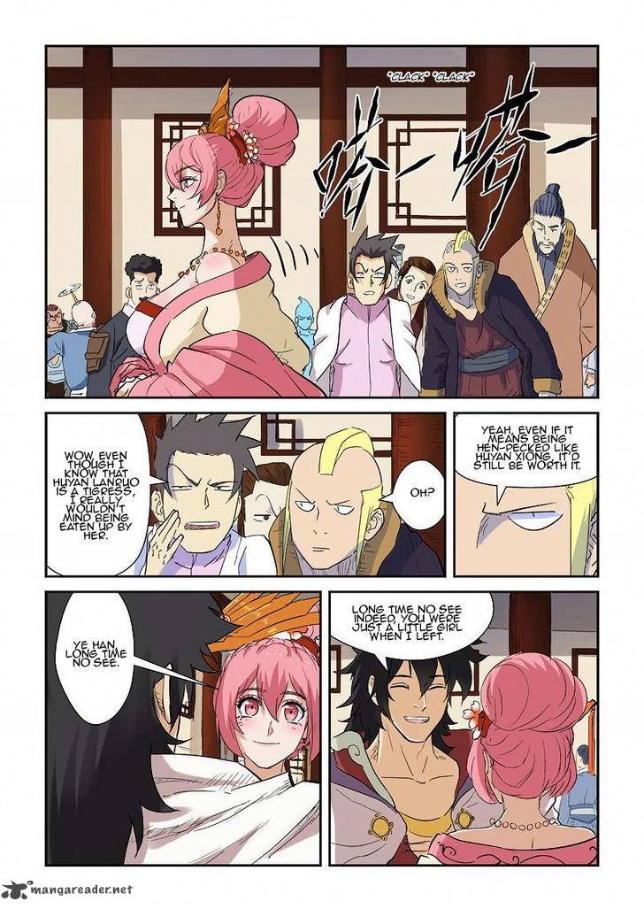 Tales of Demons and Gods - chapter-138 - Page 5