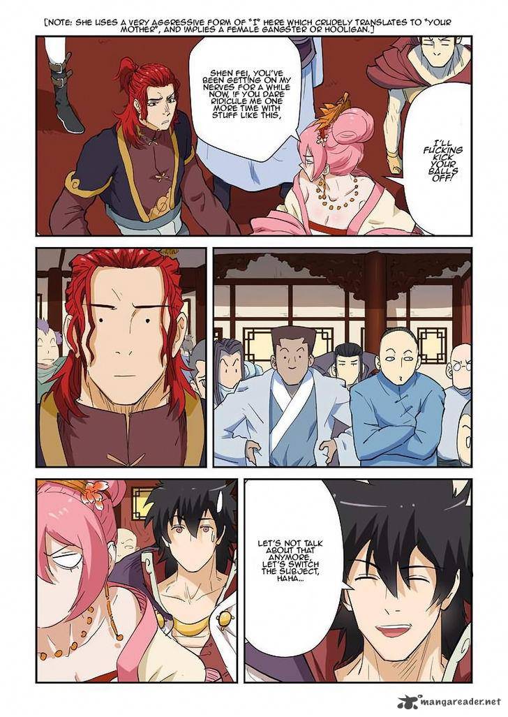 Tales of Demons and Gods - chapter-138 - Page 7