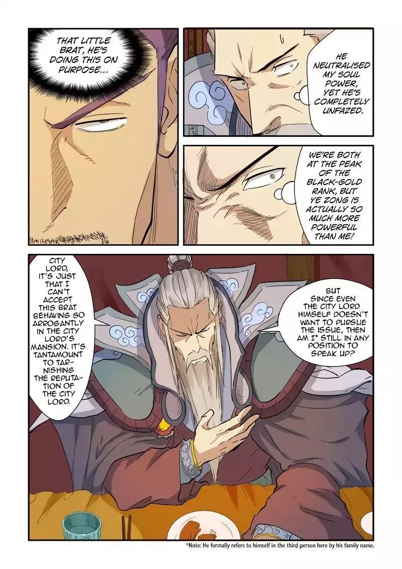Tales of Demons and Gods - chapter-139-5 - Page 5
