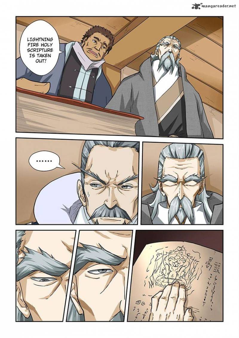 Tales of Demons and Gods - chapter-14 - Page 3