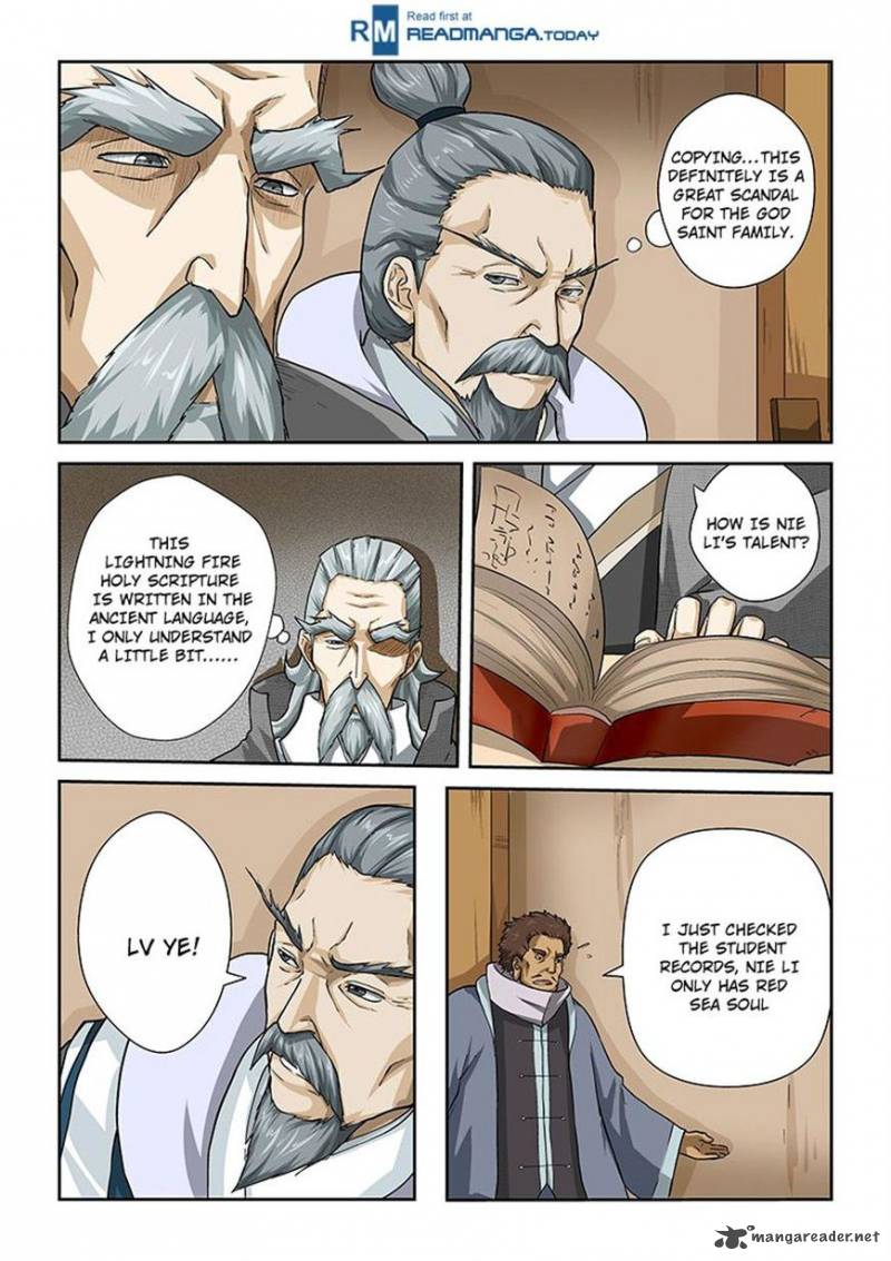 Tales of Demons and Gods - chapter-14 - Page 4