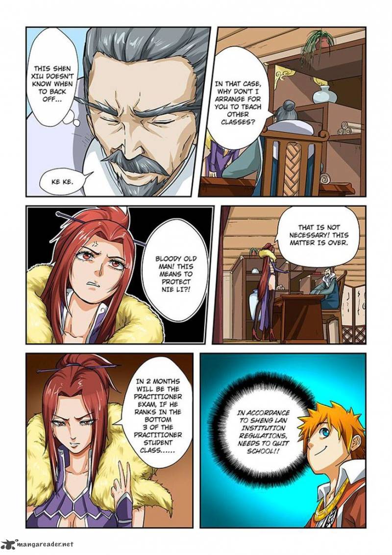 Tales of Demons and Gods - chapter-14 - Page 9