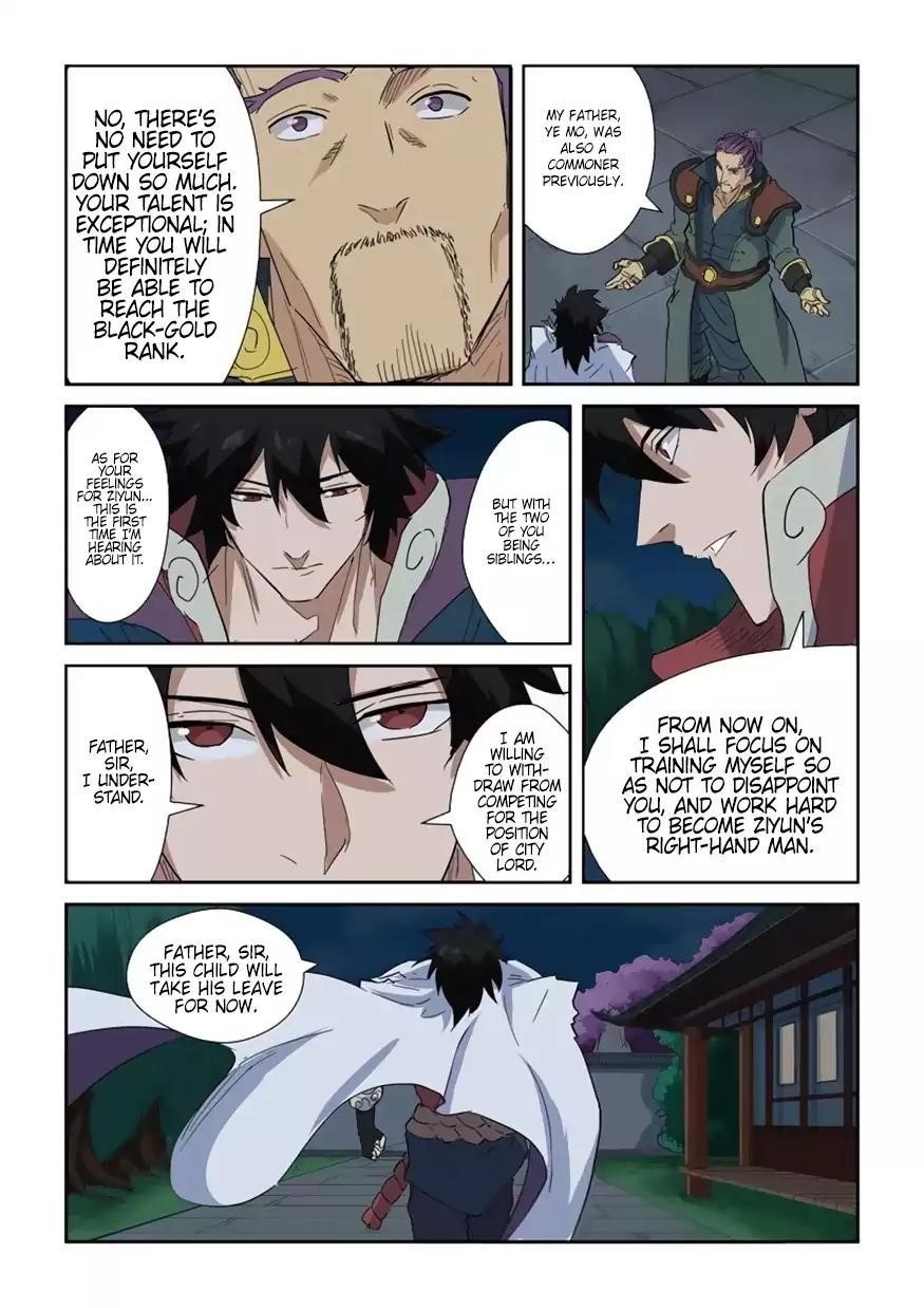 Tales of Demons and Gods - chapter-141-5 - Page 2