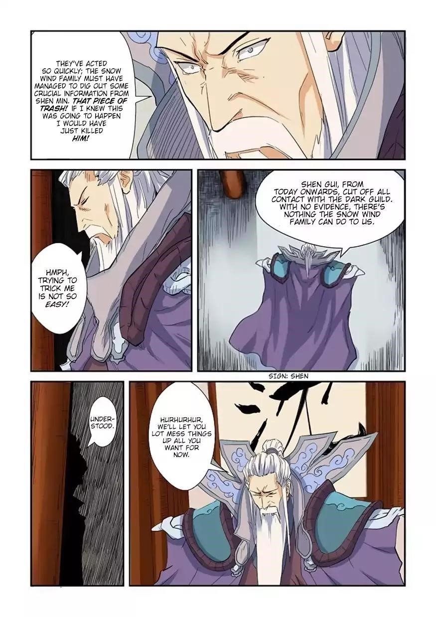 Tales of Demons and Gods - chapter-141-5 - Page 4