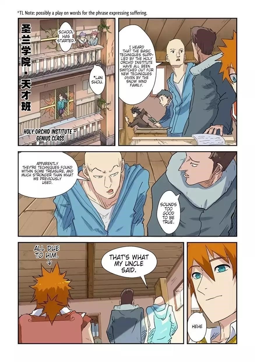 Tales of Demons and Gods - chapter-141-5 - Page 5