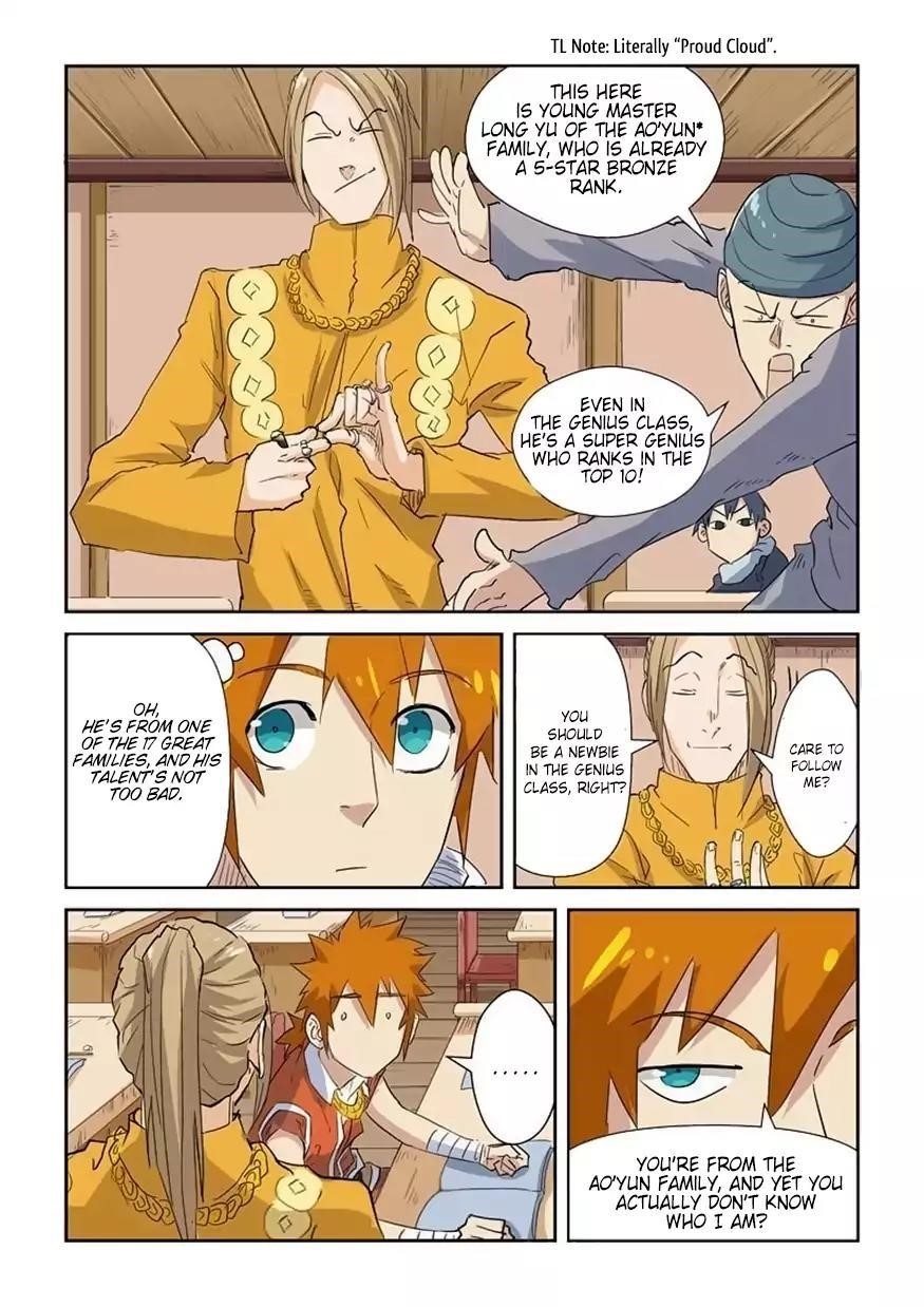 Tales of Demons and Gods - chapter-141-5 - Page 7
