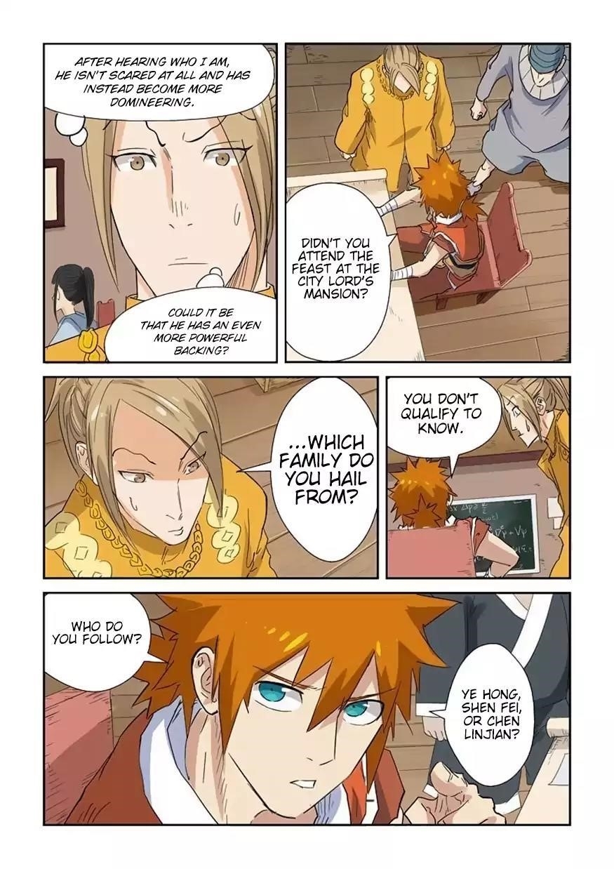 Tales of Demons and Gods - chapter-141-5 - Page 8