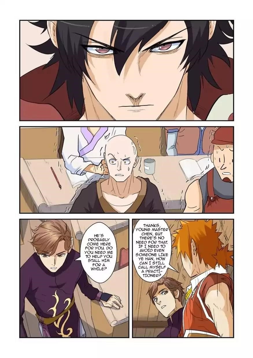 Tales of Demons and Gods - chapter-142-5 - Page 2