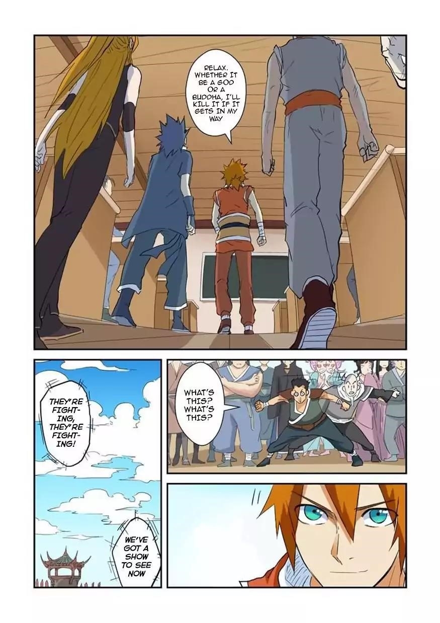 Tales of Demons and Gods - chapter-142-5 - Page 4