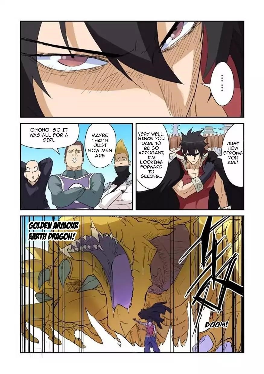 Tales of Demons and Gods - chapter-142-5 - Page 6
