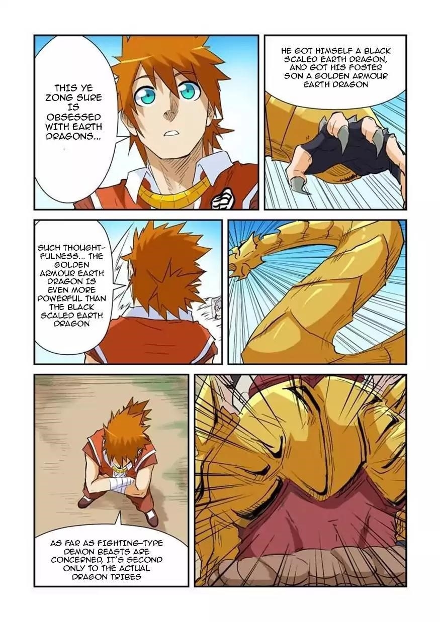 Tales of Demons and Gods - chapter-142-5 - Page 7