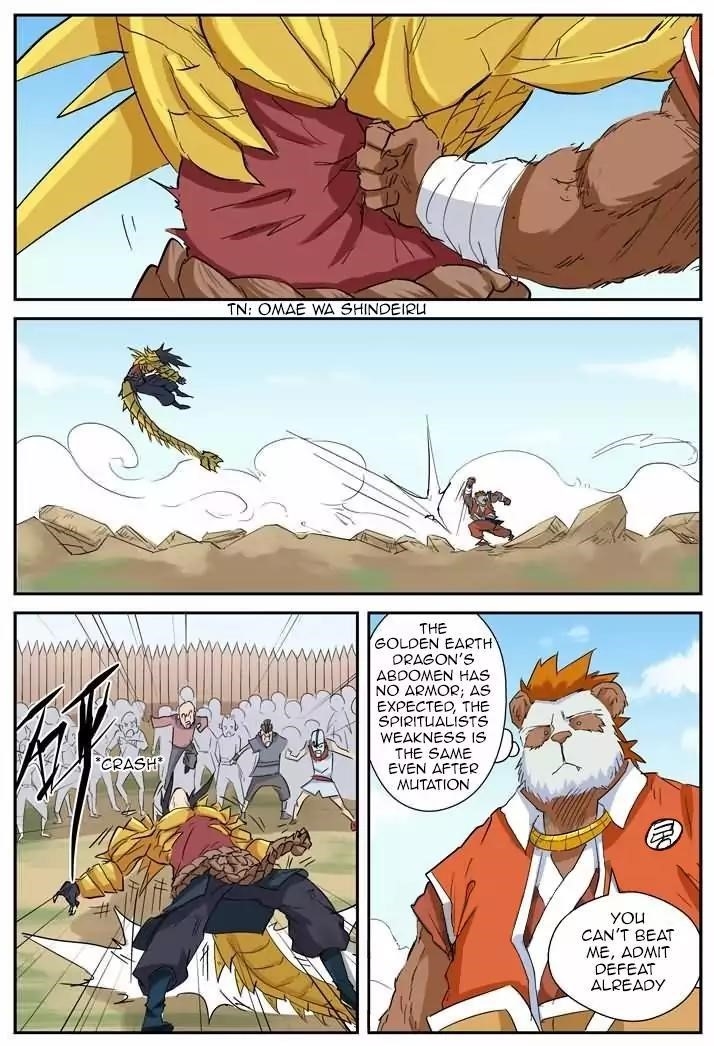 Tales of Demons and Gods - chapter-144-5 - Page 6
