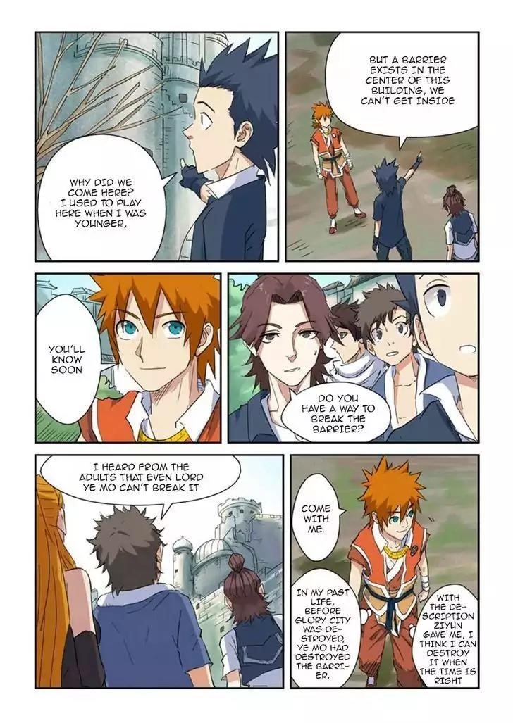 Tales of Demons and Gods - chapter-145-5 - Page 3