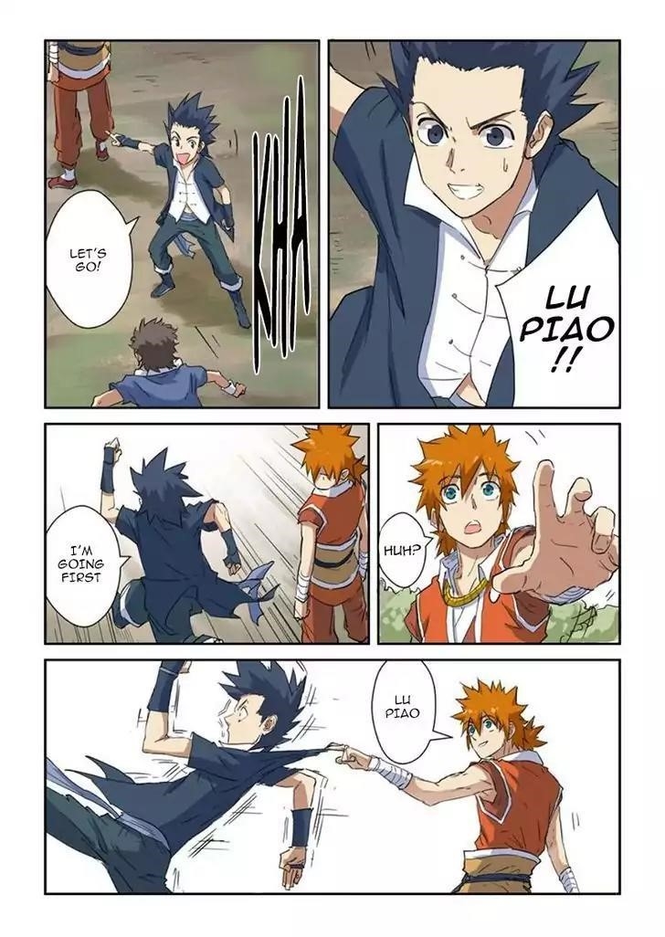 Tales of Demons and Gods - chapter-145-5 - Page 4