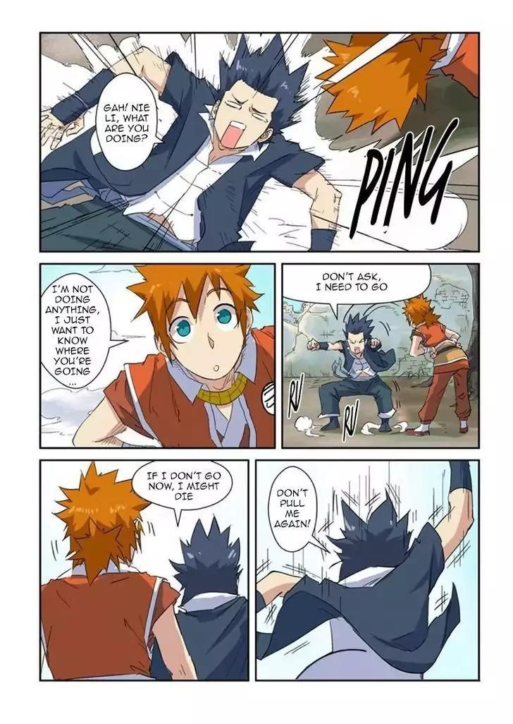 Tales of Demons and Gods - chapter-145-5 - Page 5