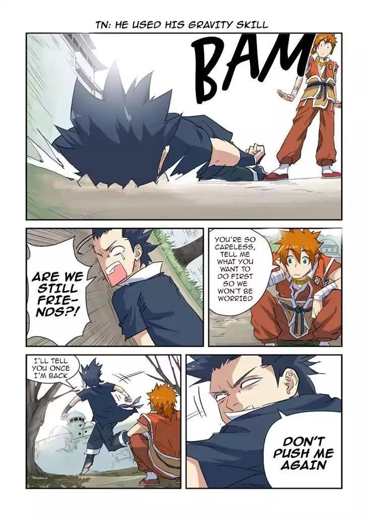 Tales of Demons and Gods - chapter-145-5 - Page 6