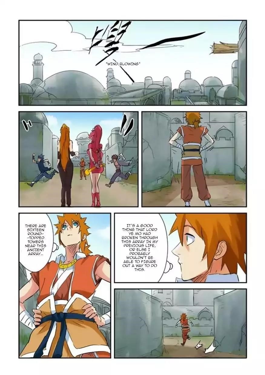 Tales of Demons and Gods - chapter-146-5 - Page 5