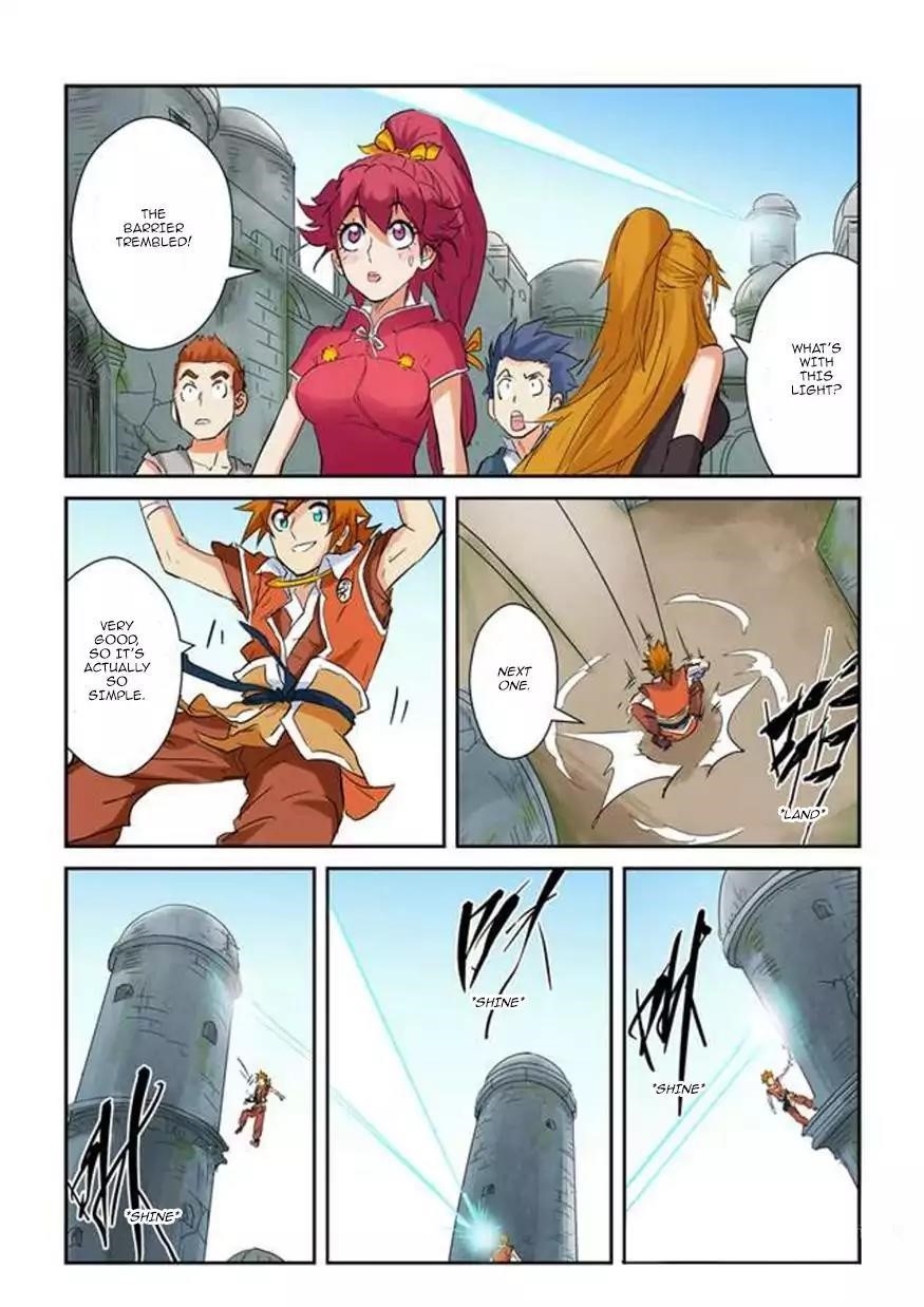 Tales of Demons and Gods - chapter-146-5 - Page 7