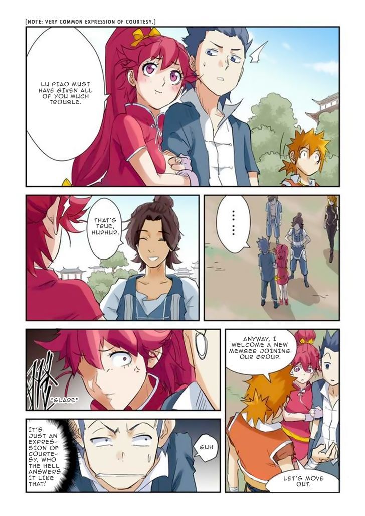 Tales of Demons and Gods - chapter-146 - Page 4