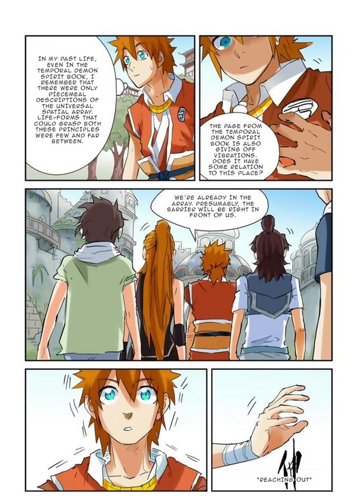 Tales of Demons and Gods - chapter-146 - Page 6