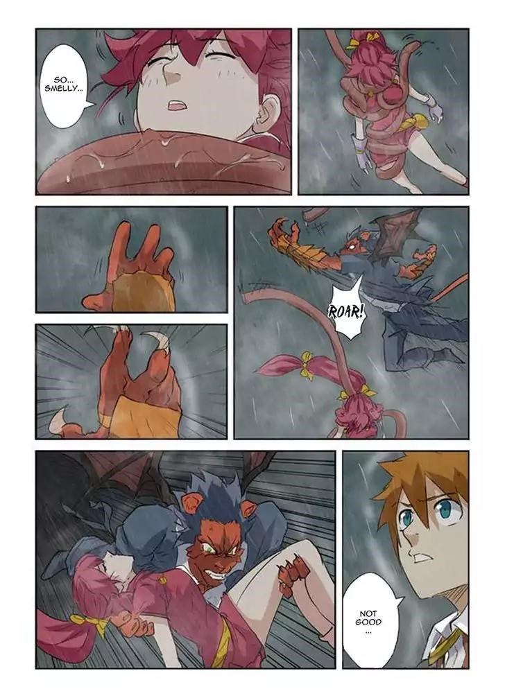 Tales of Demons and Gods - chapter-147-5 - Page 11