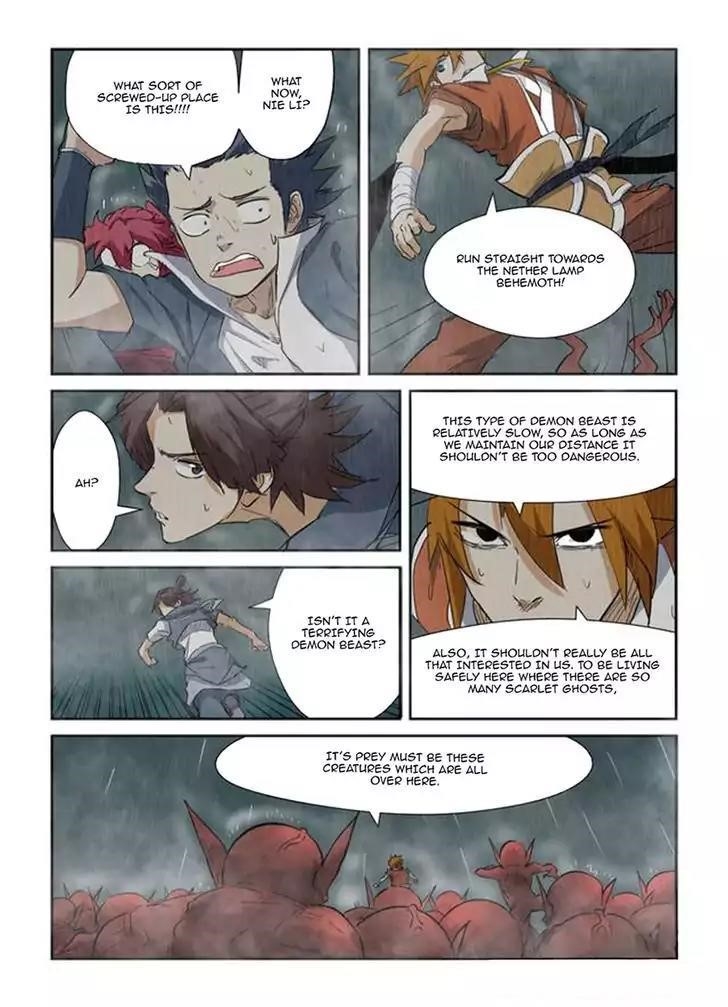 Tales of Demons and Gods - chapter-147-5 - Page 3