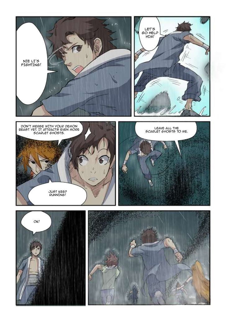 Tales of Demons and Gods - chapter-147 - Page 8