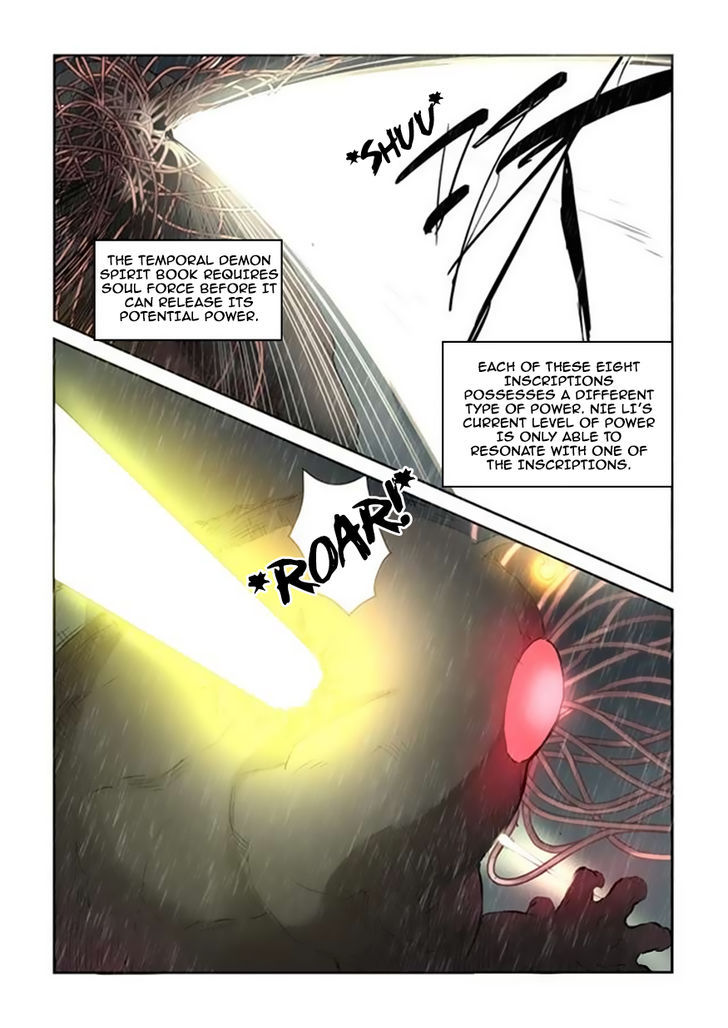 Tales of Demons and Gods - chapter-148 - Page 17