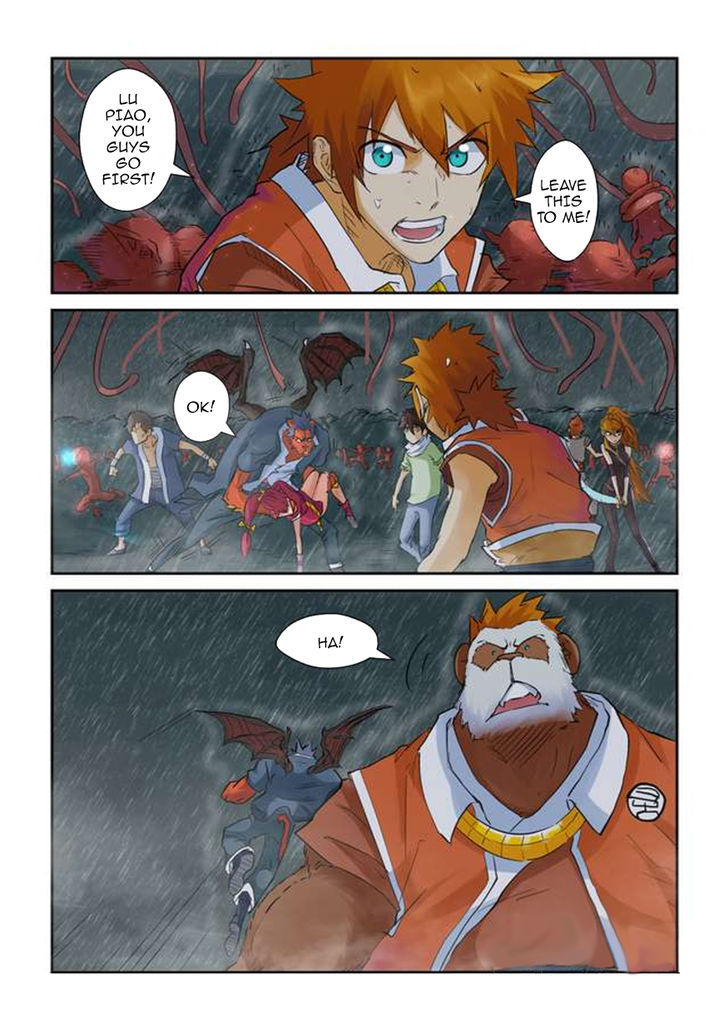 Tales of Demons and Gods - chapter-148 - Page 3
