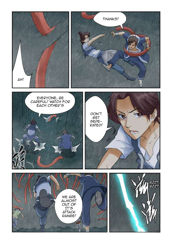 Tales of Demons and Gods - chapter-148 - Page 5