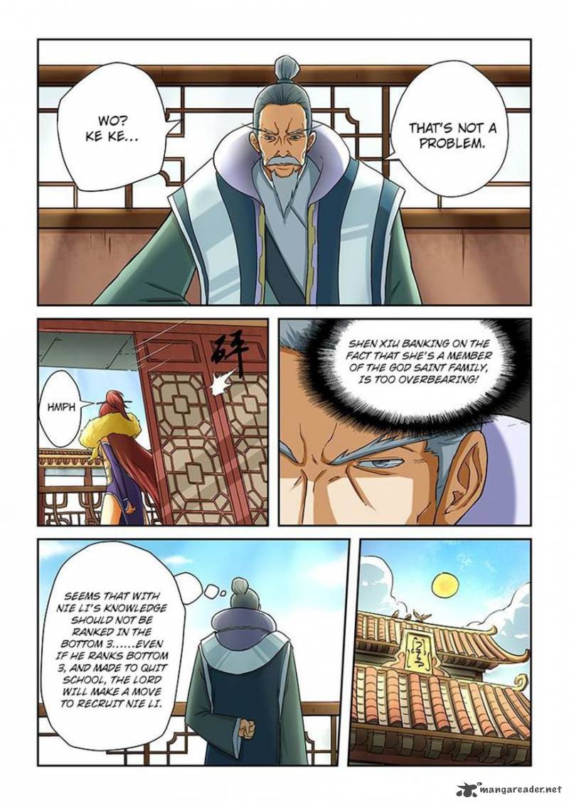 Tales of Demons and Gods - chapter-15 - Page 2