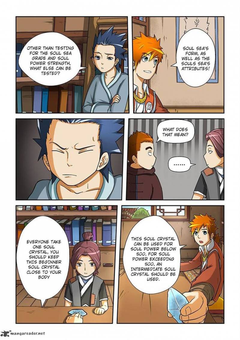Tales of Demons and Gods - chapter-15 - Page 6