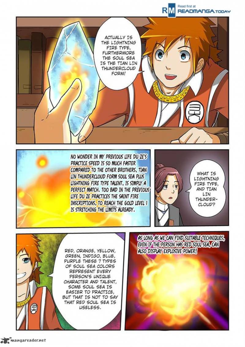 Tales of Demons and Gods - chapter-15 - Page 9