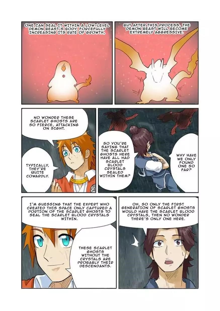 Tales of Demons and Gods - chapter-150-5 - Page 4