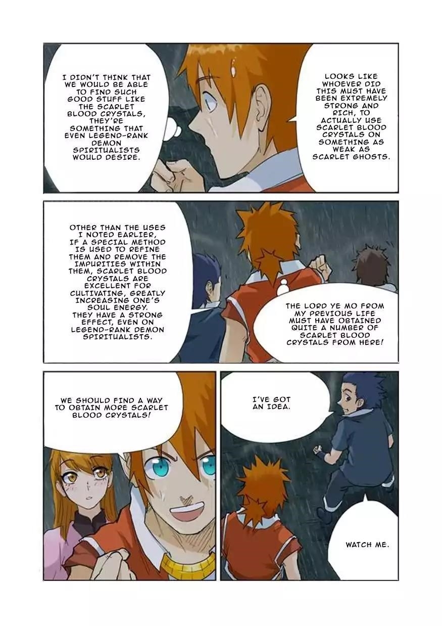 Tales of Demons and Gods - chapter-150-5 - Page 5