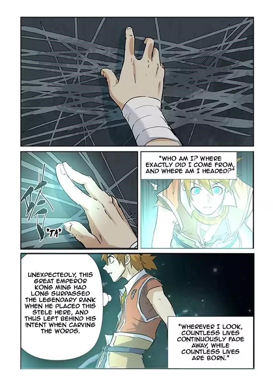 Tales of Demons and Gods - chapter-151-5 - Page 2