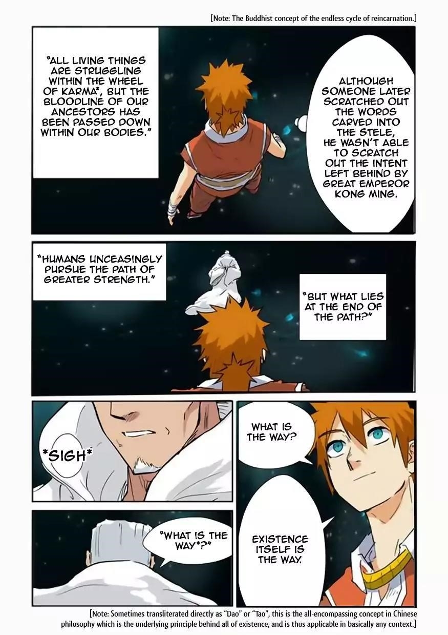 Tales of Demons and Gods - chapter-151-5 - Page 3