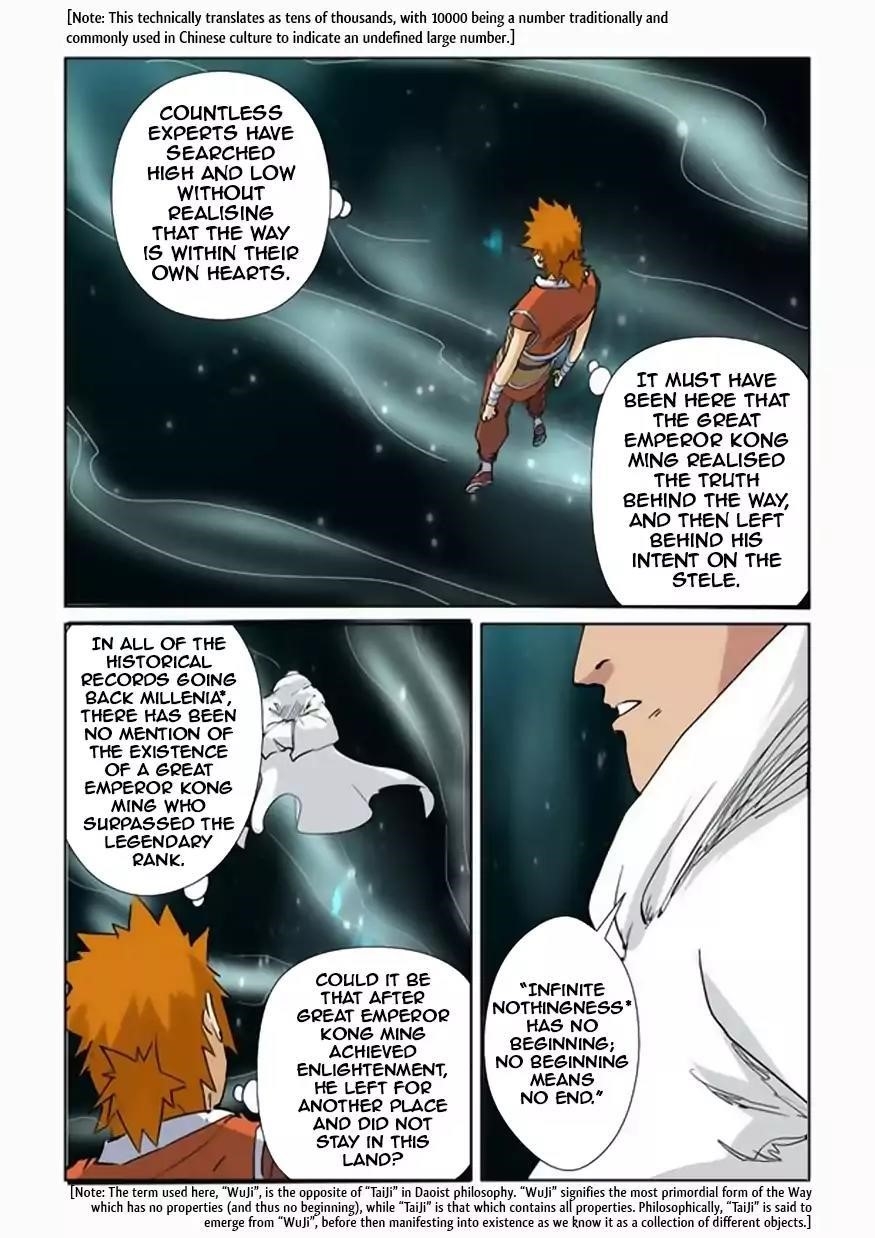 Tales of Demons and Gods - chapter-151-5 - Page 4