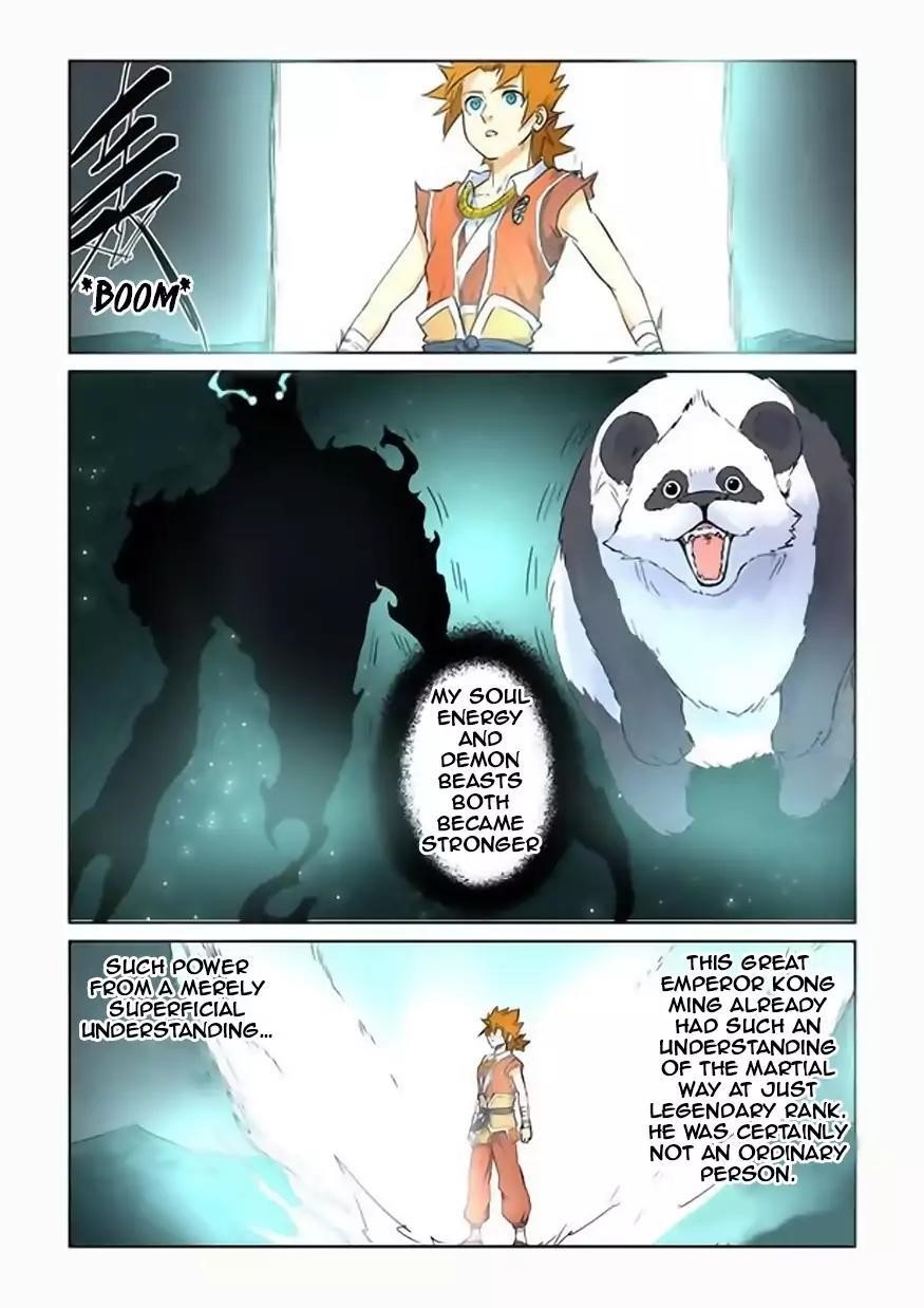 Tales of Demons and Gods - chapter-151-5 - Page 6