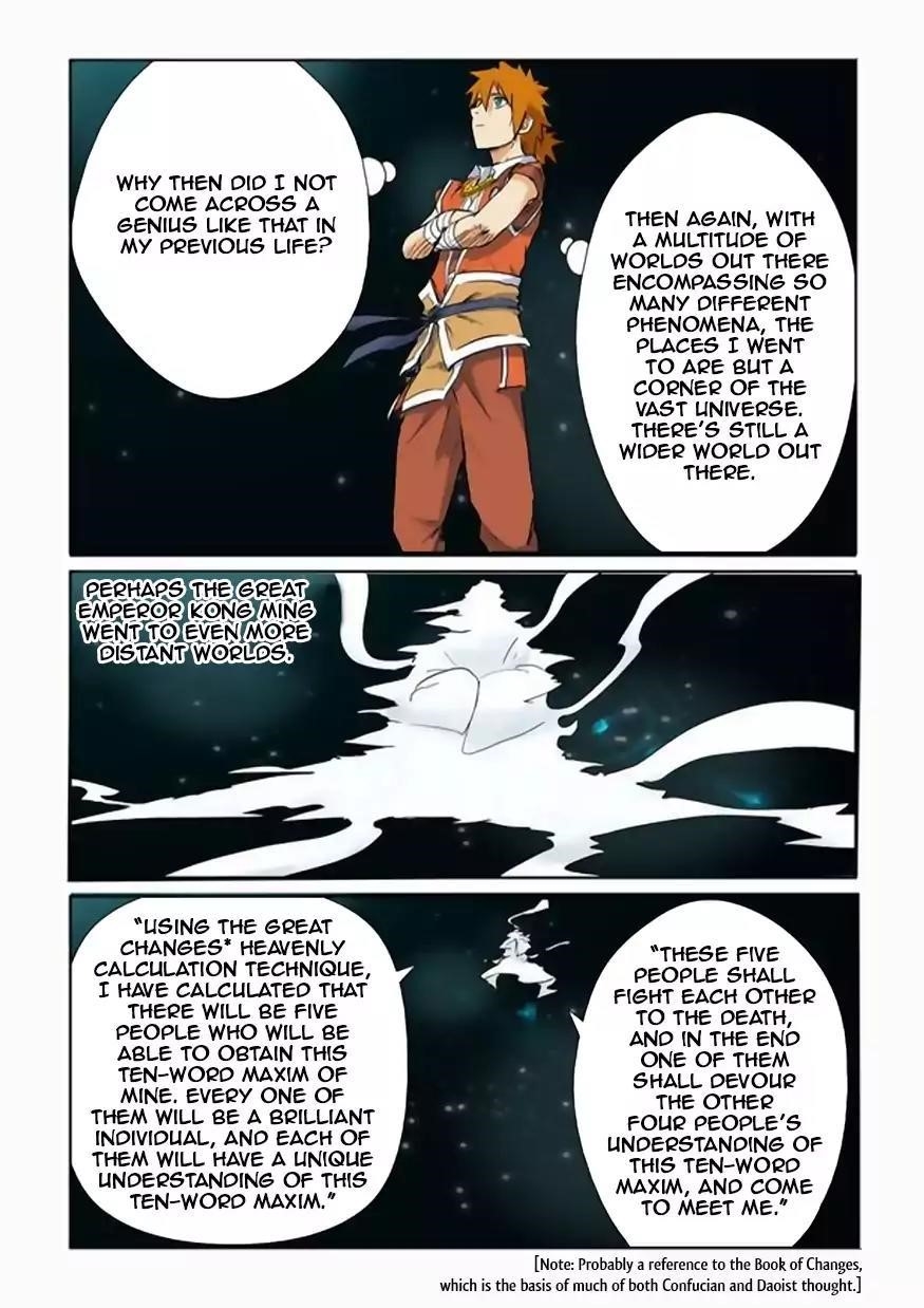 Tales of Demons and Gods - chapter-151-5 - Page 7