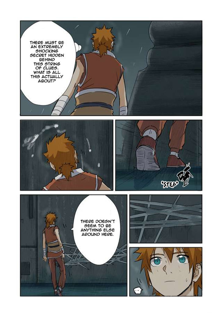Tales of Demons and Gods - chapter-151 - Page 11